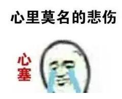QQ截图20181204141526.jpg