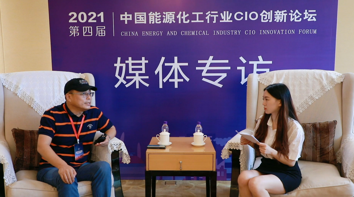 专访|全程云CEO陈怀霖: 面对数字化转型,中小型企业何去何